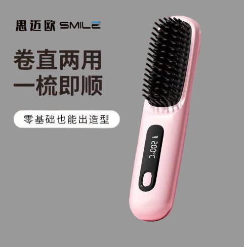 Hair straightening and curling brush with digital display on a pink background, featuring the brand 'SMILE'.