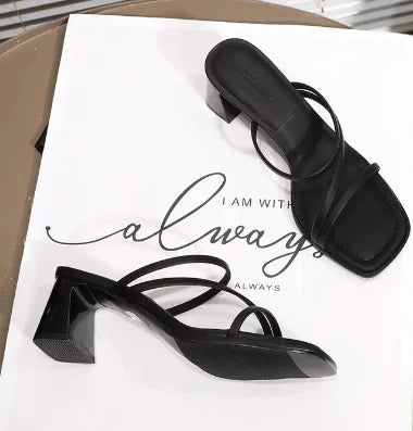 Chic Square Toe Leather Heels